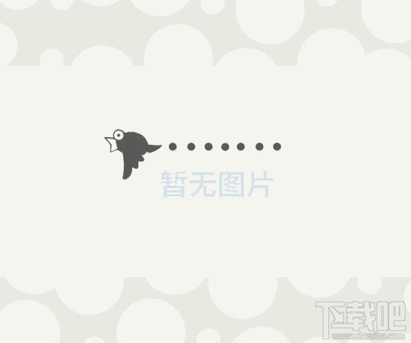 思艺保险柜,思艺保险柜下载,思艺保险柜官方下载